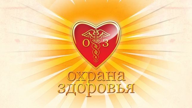 Изображения.