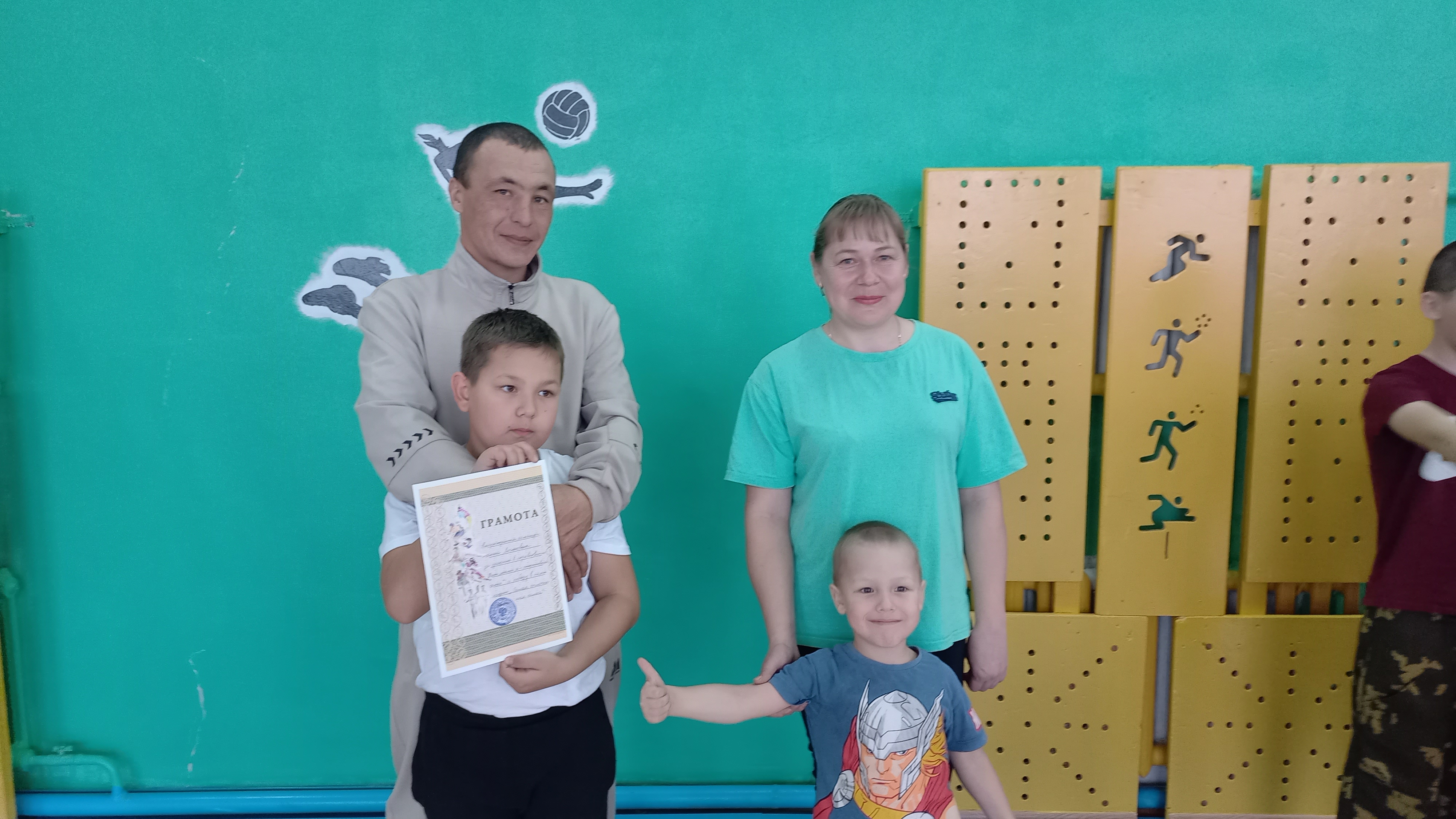Изображения кабинета.